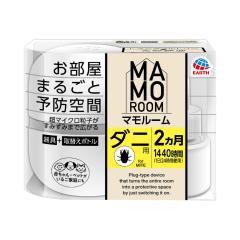 非常に良い」ナカバヤシ パーソナルシュレッダー ファインカット