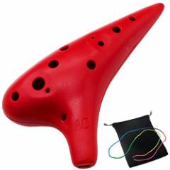 Aestivate Plastic Ocarina IJi y 12 AgC vX`bN AC Ocarina t (bh)