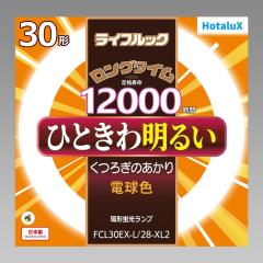 シャープ オーブンレンジ トースト機能付き 1段調理 15L ホワイト RE
