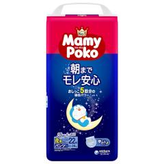 ホタルクス LifeE ホタルックスリム 114Wスリム器具用 20形+27形+34形