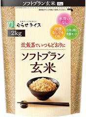 ゼット(ZETT)野球 ホームベース ZBV18B 厚み40mmの通販はau PAY