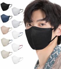 Hellozebra 立体マスク 大きめ メンズ バイカラー 3Dマスク 黒 不織布 30枚入 グレー 不職布マスク カラー 耳が痛くならない バイカラ