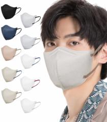 Hellozebra 立体マスク 大きめ メンズ バイカラー 3Dマスク 黒 不織布 30枚入 グレー 不職布マスク カラー 耳が痛くならない バイカラ