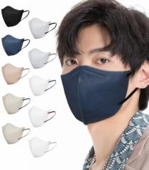 Hellozebra 立体マスク 大きめ メンズ バイカラー 3Dマスク 黒 不織布 30枚入 グレー 不職布マスク カラー 耳が痛くならない バイカラ