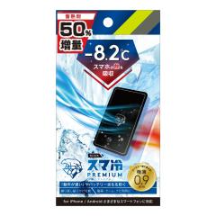 WX01JR willcom 日本無線 PHS JRC ホワイト 白ロム(中古品)の通販はau