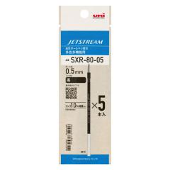 Eisenlink 可変式ダンベル 2KG〜20KG 2KG刻み 9段階調整 四角形モデル