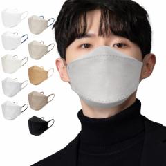立体マスク 超大きい バイカラー 30枚 個包装 不職布マスク 大きめ 黒 メンズ ダイヤモンド形状 3dマスク グレー カラー 耳が痛くならな