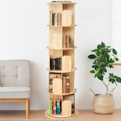 山善 本棚 回転式本棚 絵本棚 (天板に物が置ける/A4が入る高さ/天然木