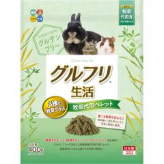 ペット自動給水器 LALAHOME RealFountain 猫用給水器 犬用給水器 猫