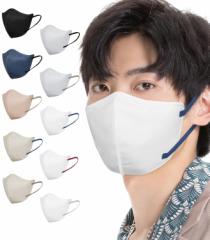 Hellozebra 立体マスク 大きめ メンズ バイカラー 3Dマスク 黒 不織布 30枚入 グレー 不職布マスク カラー 耳が痛くならない バイカラ