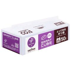 新品】ELPA ダイクロハロゲン 75W形 GU5.3 G-1651NH (JR12V50WLW/K-H