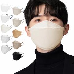 立体マスク 超大きい バイカラー 30枚 個包装 不職布マスク 大きめ 黒 メンズ ダイヤモンド形状 3dマスク グレー カラー 耳が痛くならな