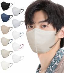 Hellozebra 立体マスク 大きめ メンズ バイカラー 3Dマスク 黒 不織布 30枚入 グレー 不職布マスク カラー 耳が痛くならない バイカラ
