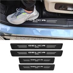 デリカミニ サイドステップガード 車用三菱 デリカミニB3全系適用ドアガード B0D3C19GSG_1.jpg