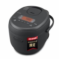 【ネット限定】アイリスオーヤマ 炊飯器 3合 一人暮らし マイコン式 煮込み・発酵調理可能 RC-MDA30AZ マットブラック