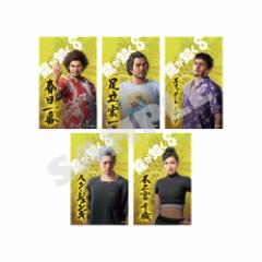 『龍が如く8』ステッカー5枚セット 春日パーティ