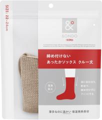 AKOZLIN 3m×6m 硬式・軟式用野球ネット 野球バッティングトレーニング