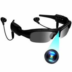小型カメラ メガネ型カメラ サングラスカメラ スポーツカメラ 1080P画質 カメラ付きメガネ 隠しカメラ 長時間録画 128GB対応 Bluetooth機