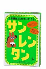 となグラ！ 有坂初音 通常版 ホワイト (1/8スケールPVC塗装済み完成品