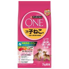 エネアラ 犬猫用 30粒×2個セット 動物用 サプリメント サプリ 犬用 猫