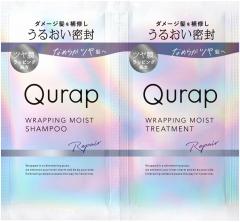 限定】Dior ディオール ディオリフィック ゴールデン シマー