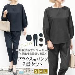 �Z�b�g�A�b�v ���f�B�[�X �t�H�[�}�� �p���c �X�[�c ������ �W���[�[�b�g ���n �l�C�r�[ �I�t�z���C�gx�u���b�N �u���b�N[10718]