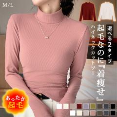 �J�b�g�\�[ �C���i�[ t�V���c �g�b�v�X ���� ���� ���f�B�[�X ���� �H �~ �H�~ �`���j�b�N �g���� �n�C�l�b�N �����J�b�g�\�[ �L�k�� �h