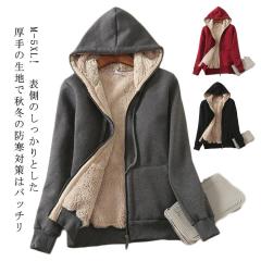 {A |Pbgt  M-5XL XEFbg Wbvp[J[ t[ht WbvAbv t[X AE^[ p[J[ h X|[c N