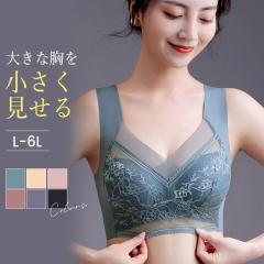 �i�C�g�u�����錓�p�u���W���[�傫���T�C�Y�V�[�����X�u�����胏�C�����X�C���i�[���f�B�[�X�^���N�g�b�v�J�b�v�t���m�����C���[�u���n�[