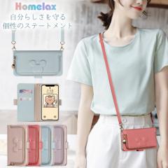 iphone17@ׁI iphone17 P[X iphone16 P[X Homelax X}zP[X iphone15 P[X 蒠^ X}zV_ iphone13 P[X ip