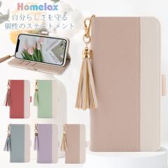 iphone16 P[X 蒠^ iphone15 P[X 蒠^ Homelax Vi X}zP[X iphone14 P[X 蒠^ X}zV_ iphone13 P[