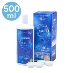 �X�����P�A��500ml ���J���R�� �\�t�g�R���^�N �g�����Y�p �P�A�p�i MPS EIKO SlimCare �����Y�P�[�X�t�� ���{�� ��