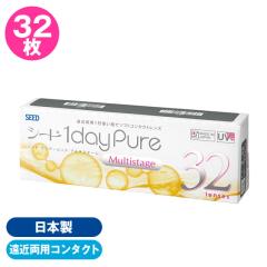 �����ߗ��p�R���^�N�g�� �����f�[�s���A �}���`�X�e�[�W 32�� ���R���^�N�g�����Y 1day �����f�[ 1�� �g���̂� ���񂫂�