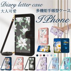 最新 カード収納 iPhone 16 16e スマホケース iPhone 15Pro 15ProMax 携帯ケース iPhoneXS iPhone11Pro max おしゃれ かわいい ハンドス