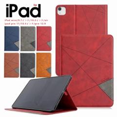 ipadP[X ipad mini 5 P[X ipad mini4 P[X ipad mini 5 P[X 蒠Jo[ یJo[  ipad mini4 P[X 