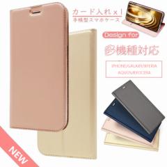 �g�� �X�}�z�P�[�Xhuawei p20 lite�蒠�^ �J�o�[ huawei p20 lite�P�[�X huawei p20 lite�蒠�^ �P�[�X �ϏՌ��z��  huawei p30 lite �P