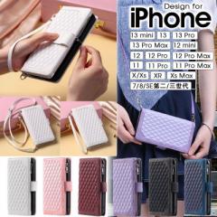 携帯カバーiphone 13ケース 手帳型 iphone13 miniケース 耐衝撃 スマホケース iphone13 mini iphone 13 pro ケース人気 iphone13 pro max