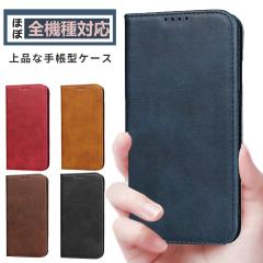 �g�уP�[�X huawei p20 lite�蒠�^ �J�o�[ huawei p20 lite�P�[�X huawei p20 lite�蒠�^ �P�[�X�ϏՌ�  huawei p30 lite  �P�[�X�蒠�^ 