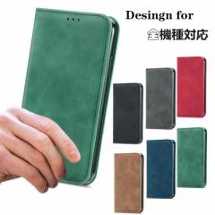 au 人気 携帯カバーiphone 13ケース 手帳型 iphone13 miniケース 耐衝撃 スマホケース iphone13 mini iphone 13 pro ケース人気 iphone13