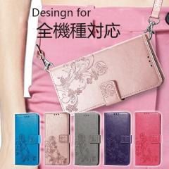 可愛い 女性 iphone 13promaxケース 手帳型 iphone 13 ケース 手帳型 iphone 13 pro 手帳型 ケース iphone 13mini 手帳型 iphone 13プロ