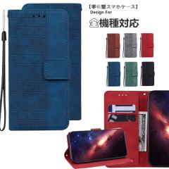 au �l�C �X�}�z�P�[�X �蒠�^ huawei p30 lite �P�[�X huawei p20 lite �蒠�^ �P�[�X huawei p30 lite �蒠�^ ������� ���J�� huawei p