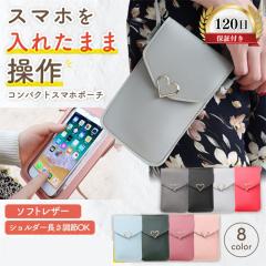 豪華肩掛け 大判ショール ファーストール ケープコート ボレロ ニット