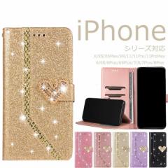 人気マホケース iphone13 ケース 手帳型 iphone13 miniケースiphone13 pro ケース手帳型 iphone13 pro max 手帳型 ケース iphone 13 手帳