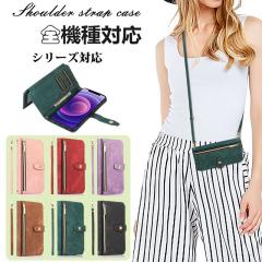 �X�}�z�P�[�X �S�@��Ή� huawei p20 lite�蒠�^ �P�[�X�J�o�[ huawei p20 lite�P�[�X �l�C �X�}�z�J�o�[ huawei p30 lite �ϏՌ��z�� hu