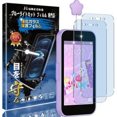 PIAA ピア バイクライト LEDフォグランプキット YAMAHA セロー250専用