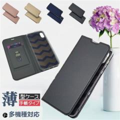 lCS4F oppo reno7a 蒠^ P[X oppo reno7a X}zP[X G蔲Q J }Olbg oppo m7a P[X Ib| m7a J