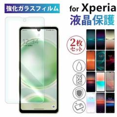 y2zXperia XZ1 XZ4 Xperia 5 8 1II 5II 10II KXtB Xperia 1III 5III 10III ACEIII 1V 5V 10V tʕیtB Xp