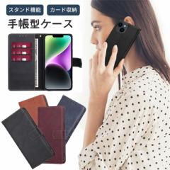 aquos sense3 P[X aquos sense3 basic P[X aquos sense3 shv45P[X蒠^ aquos sense3 lite P[X ϏՌ Vv U[ aqu