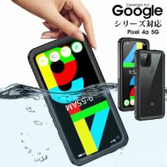 X}zP[X Google Pixel 4a 5GP[X hP[X O[OsNZ4a 5GJo[ ϏՌ google Pixel 4a 5GP[X h ho O[O