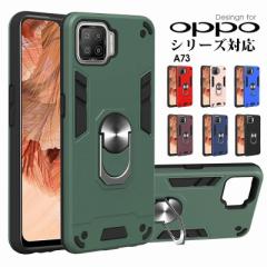 l lC X}zP[X OPPO A73P[X wʕی Ib|A73P[X Ot OPPOP[X ϏՌ oppo a73P[X X^h@\ OPPO A73